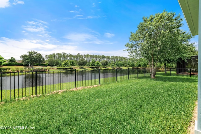 33 Crown Colony Rd, Saint Augustine, FL 32092 - view of yard with a water view
