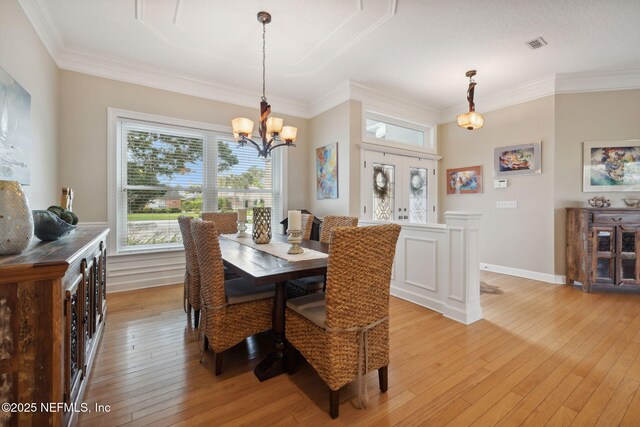 13113 Cricket Cove Rd N, Jacksonville, FL 32224 - photo 8