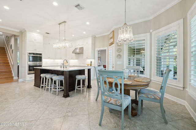 13113 Cricket Cove Rd N, Jacksonville, FL 32224 - photo 18