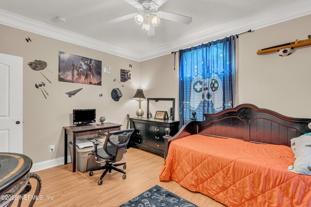 6057 Winding Bridge Dr, Jacksonville, FL 32277 - photo 22