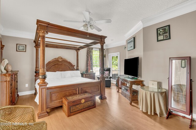 6057 Winding Bridge Dr, Jacksonville, FL 32277 - photo 53