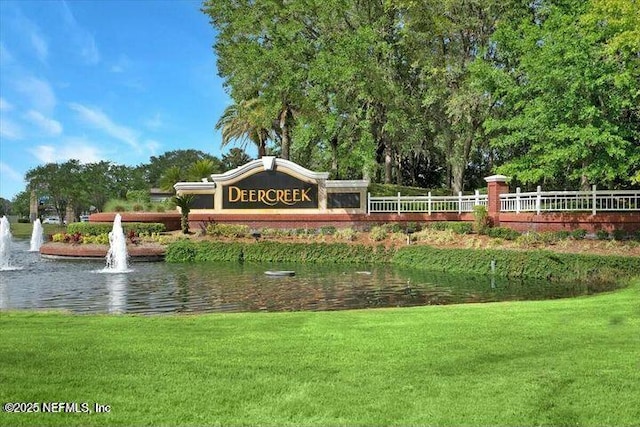 10082 Chester Lake Rd E, Jacksonville, FL 32256 - photo 39