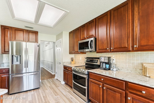 2124 Pond Spring Way, Fleming Island, FL 32003 - photo 17