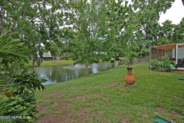 426 Harvest Bend Dr, Fleming Island, FL 32003 - view of yard featuring a water view