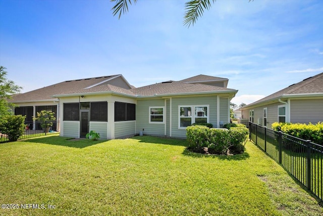 2338 Reese Way, Jacksonville, FL 32246 - photo 22
