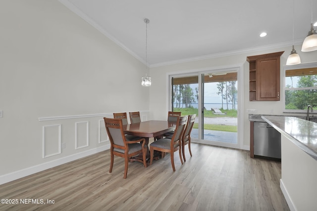 159 Mays Cove Rd, East Palatka, FL 32131 - photo 14