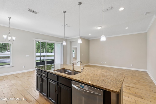 4960 Ballastone Dr, Jacksonville, FL 32257 - photo 13