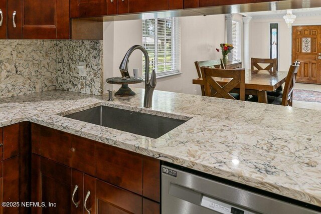 7115 Berry Ave, Jacksonville, FL 32211 - photo 19