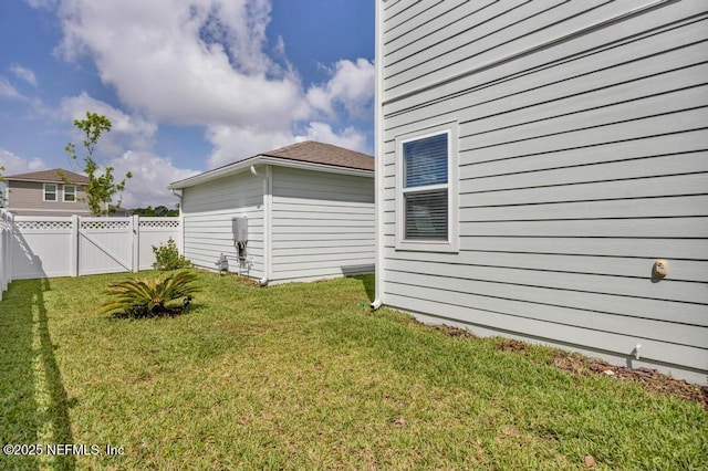 4604 Clapboard Crossing Way, Jacksonville, FL 32226 - view of yard