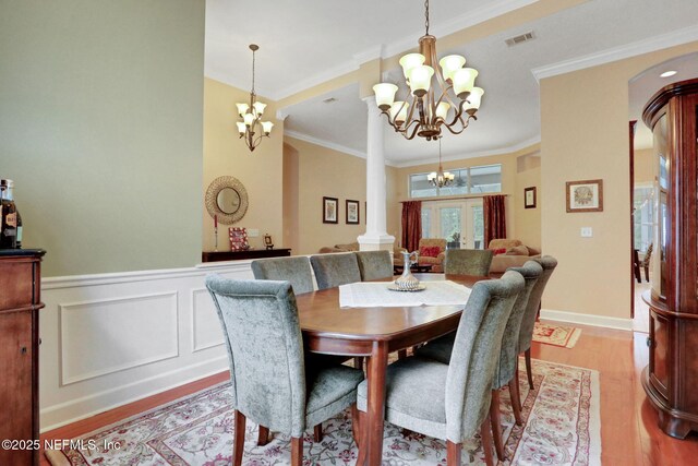 7670 Wexford Club Dr W, Jacksonville, FL 32256 - photo 40