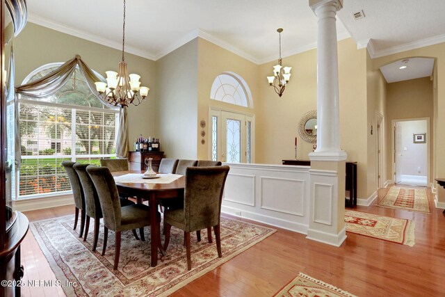 7670 Wexford Club Dr W, Jacksonville, FL 32256 - photo 41