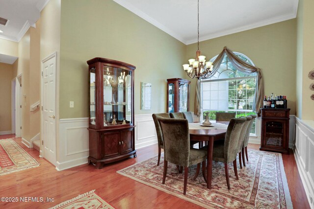 7670 Wexford Club Dr W, Jacksonville, FL 32256 - photo 42