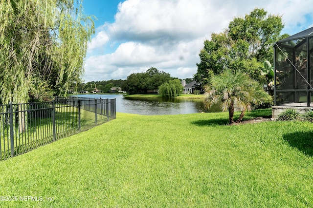 1700 Waters Edge Dr, Fleming Island, FL 32003 - view of yard with a water view and glass enclosure