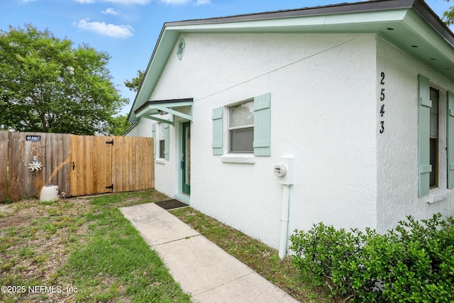 2543 Hidden Village Dr Unit 3, Jacksonville, FL 32216 - photo 2
