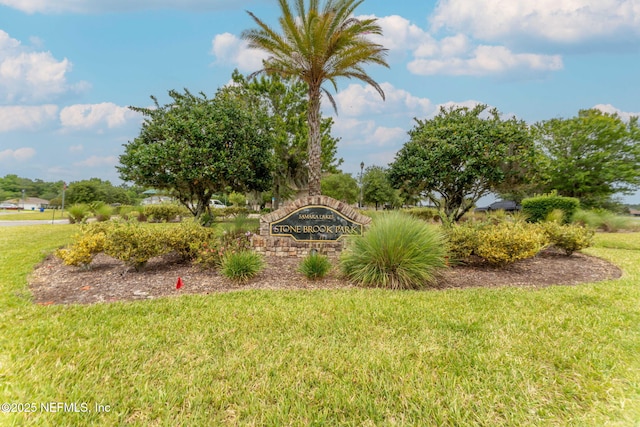 203 Buck Run Way, Saint Augustine, FL 32092 - community sign featuring a lawn