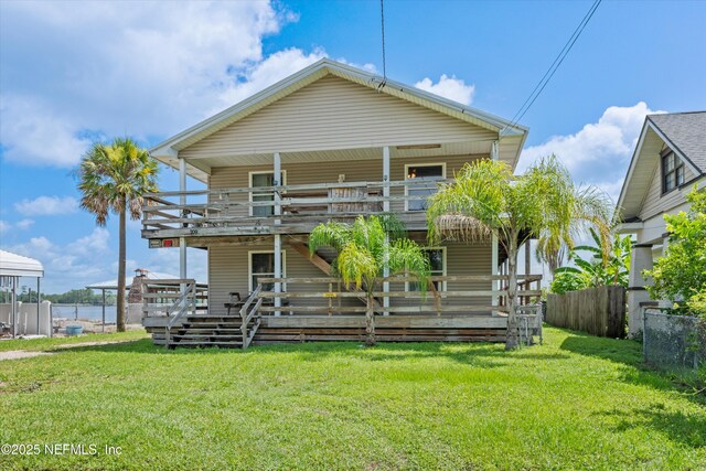 209 Trout River Dr, Jacksonville, FL 32208 - photo 2