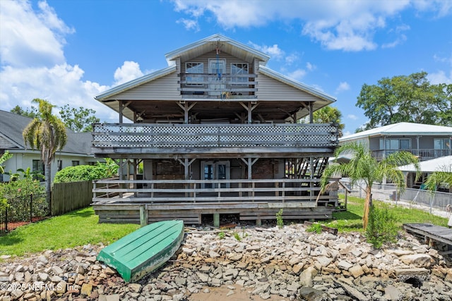 209 Trout River Dr, Jacksonville, FL 32208 - photo 49