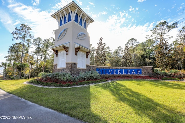 286 Holly Landing Way, Saint Augustine, FL 32092 - community sign with a lawn