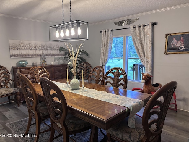 375827 Kings Ferry Rd, Hilliard, FL 32046 - photo 22