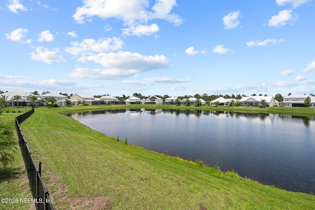 83 Tortola Way, Saint Johns, FL 32259 - water view featuring nearby suburban area
