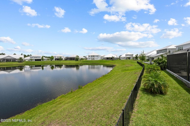 83 Tortola Way, Saint Johns, FL 32259 - water view featuring nearby suburban area