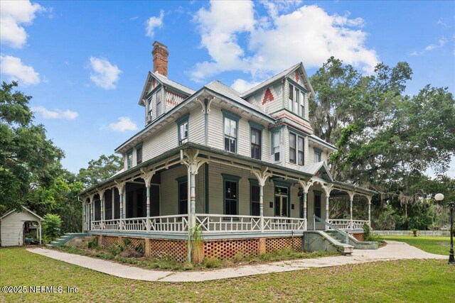150 Central Ave, San Mateo, FL 32187 - photo 3