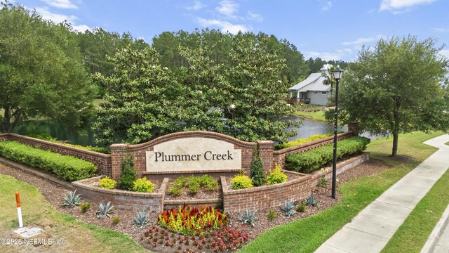 81014 Lockhaven Dr, Yulee, FL 32097 - view of community sign