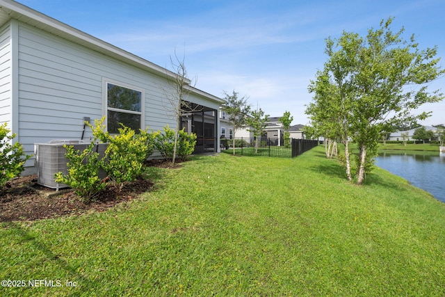 220 Killarney Ave, Saint Johns, FL 32259 - view of yard featuring a sunroom and a water view