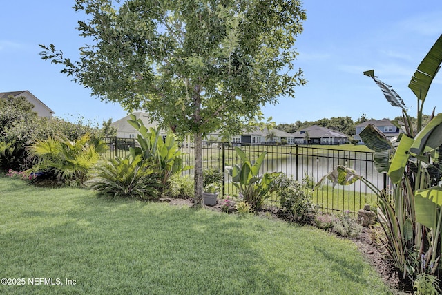 37 Permit Ct, Saint Augustine, FL 32092 - view of yard featuring a water view and a residential view