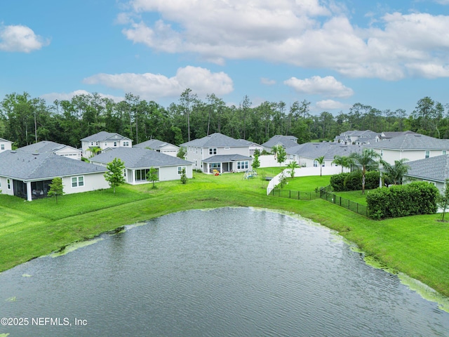 194 Napo Way, Saint Johns, FL 32259 - water view featuring nearby suburban area and a tree filled landscape