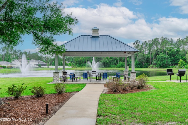 194 Napo Way, Saint Johns, FL 32259 - view of property's community with a gazebo, a water view, and a yard