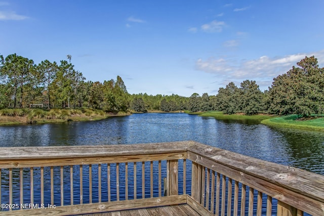 1332 N Loop Pkwy, Saint Augustine, FL 32095 - dock area with a water view