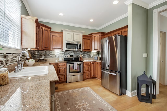214 E 4th St, Jacksonville, FL 32206 - photo 17