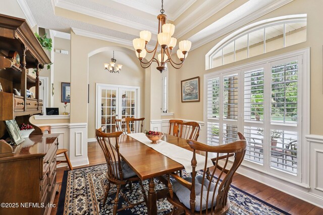 1311 Eagle Crossing Dr, Orange Park, FL 32065 - photo 17