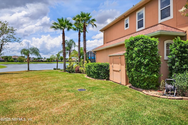 2148 S Sorrento Hills Rd, Saint Augustine, FL 32092 - view of grassy yard with a water view