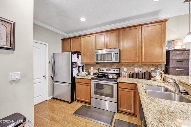 2754 Hollybrook Ln, Orange Park, FL 32073 - photo 7