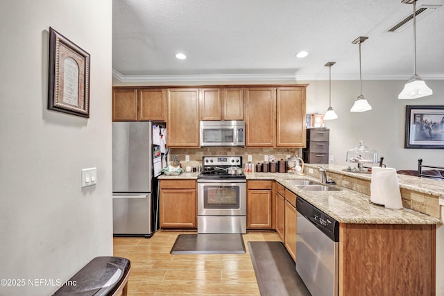 2754 Hollybrook Ln, Orange Park, FL 32073 - photo 8
