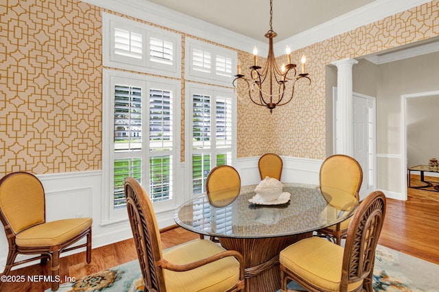 8992 Lake Kathryn Dr, Ponte Vedra Beach, FL 32082 - photo 6