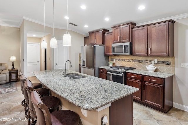 78 Wayfare Ln, Jacksonville, FL 32081 - photo 14