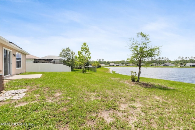 189 Blue Creek Way, Saint Augustine, FL 32086 - view of yard featuring a water view