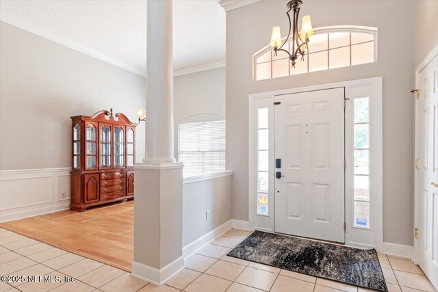 7757 Burnt Oak Trl, Jacksonville, FL 32256 - photo 7