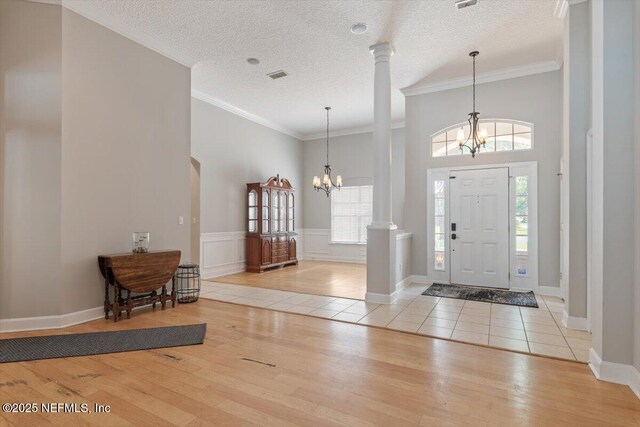 7757 Burnt Oak Trl, Jacksonville, FL 32256 - photo 12