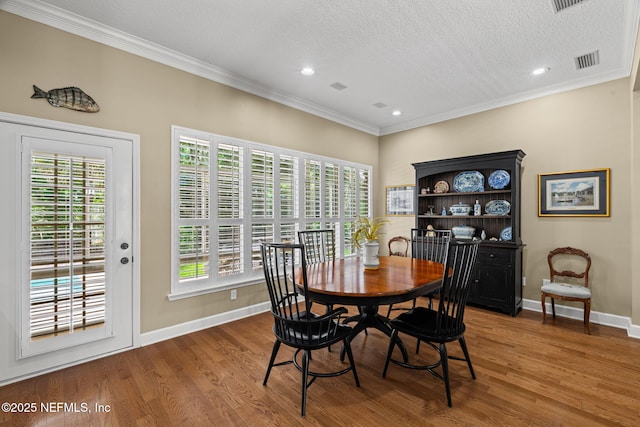 12752 Cattail Pond Cir S, Jacksonville, FL 32224 - photo 24