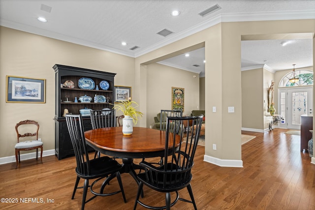 12752 Cattail Pond Cir S, Jacksonville, FL 32224 - photo 25