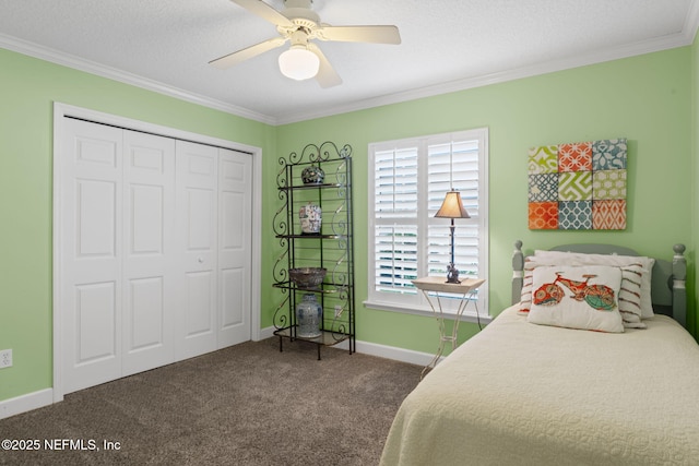 12752 Cattail Pond Cir S, Jacksonville, FL 32224 - photo 45