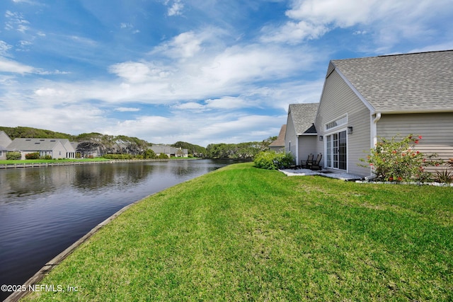 107 Hammock Cir, Saint Augustine, FL 32084 - view of green lawn with a water view