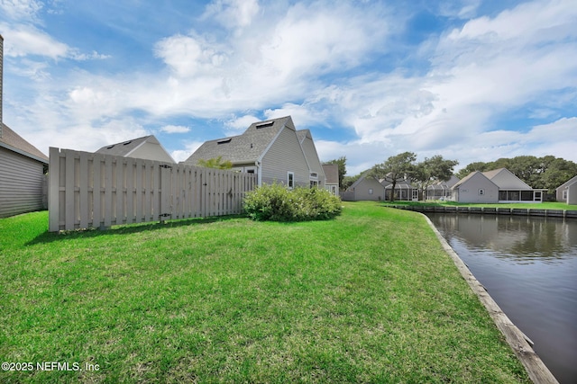 107 Hammock Cir, Saint Augustine, FL 32084 - view of yard featuring a water view and a residential view