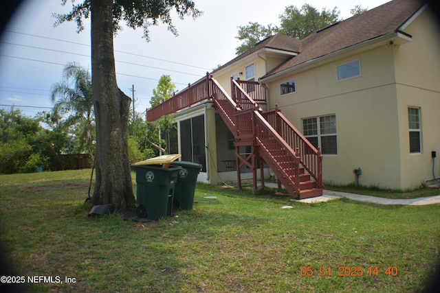 10467 Ilah Rd, Jacksonville, FL 32257 - photo 5