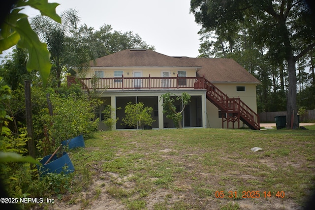 10467 Ilah Rd, Jacksonville, FL 32257 - photo 6