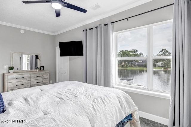 13609 Emerald Cove Ct, Jacksonville, FL 32225 - photo 52